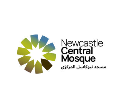 Newcastle Central Mosque Newcastle Central Mosque