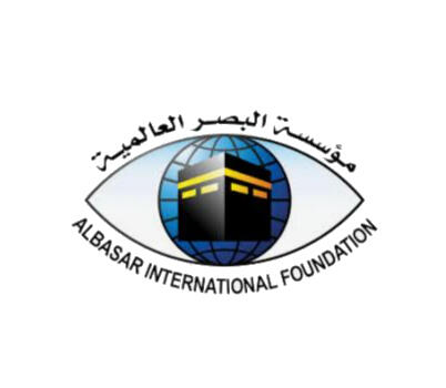 Al Basar International Al Basar International